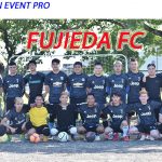 fujieda fc