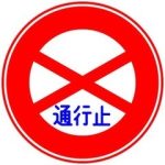 cám tất cả