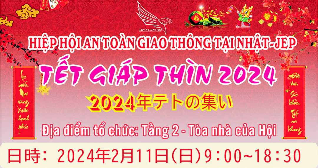 TẾT NGUYÊN ĐÁN 2024 JEP