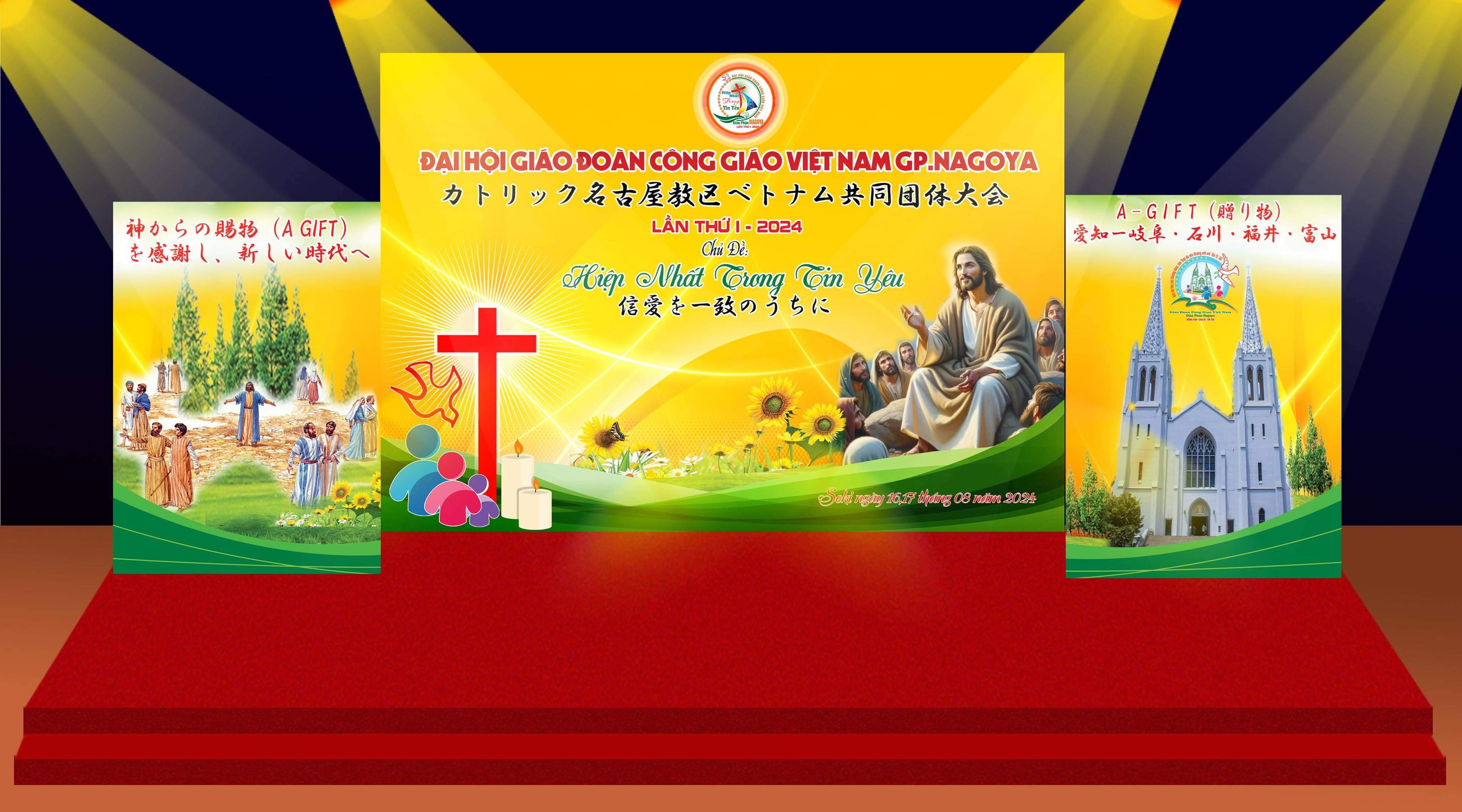 ĐẠI HỘI CÔNG GIÁO NAGOYA