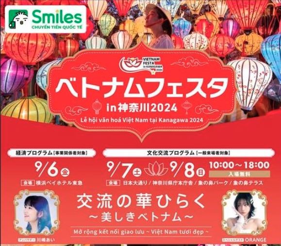 Lễ hội văn hóa Việt Nam tại Kanagawa 2024